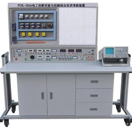 设备制造加工定制上海组合式实验操作边台 化学实验专用操作